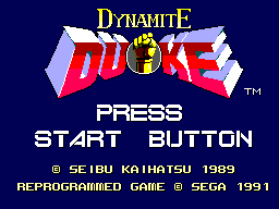 Dynamite Duke Title Screen